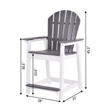 Load image into Gallery viewer, Dimensions of tall Adirondack chair, showing seat height, width, and overall size for patio setup
